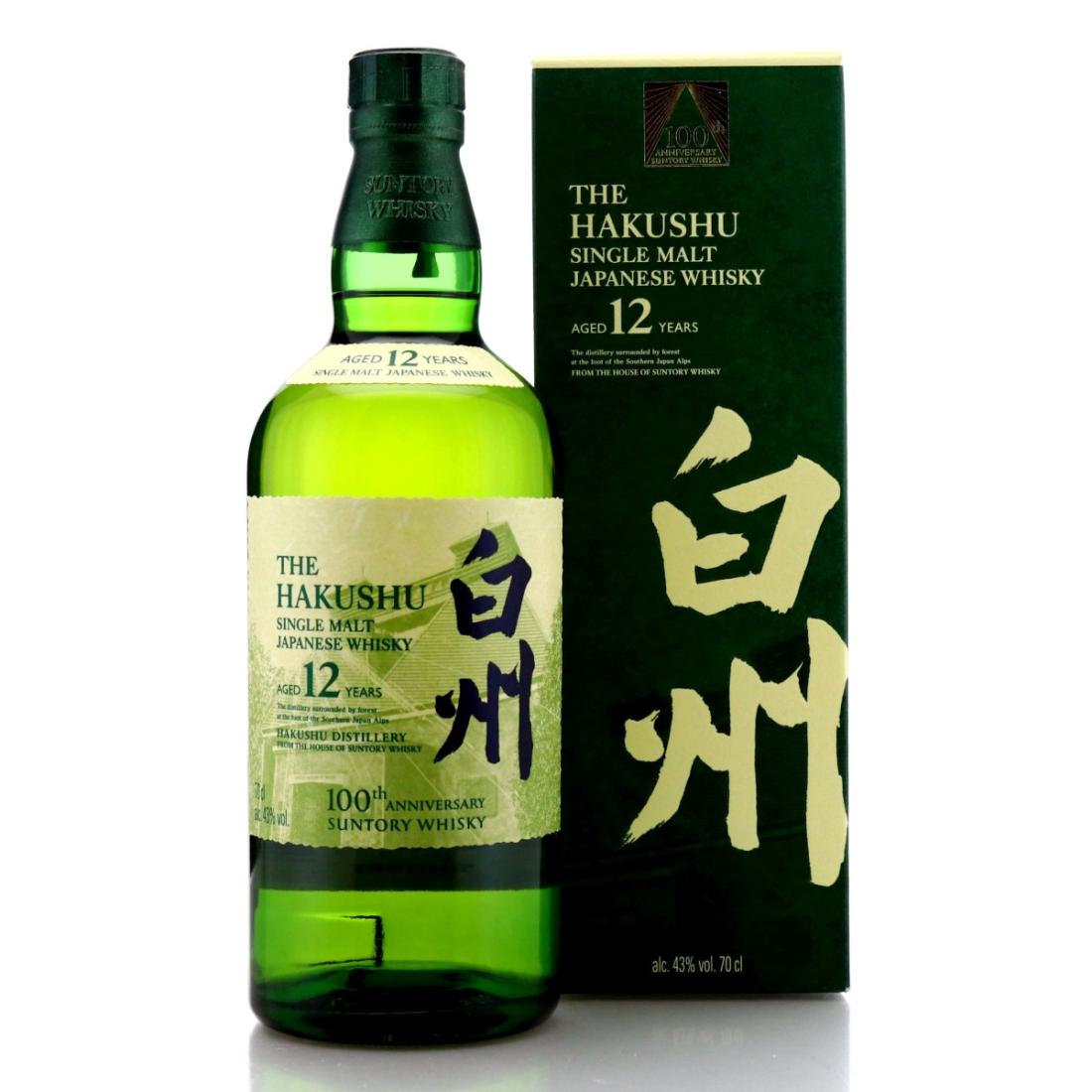 Hakushu 12 100th Anniversary Edition