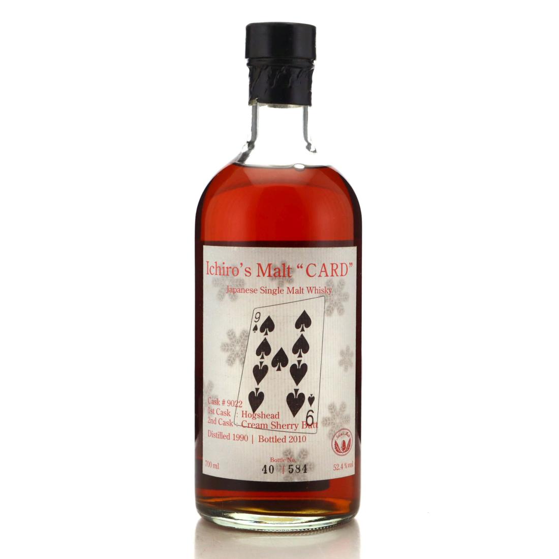 Hanyu 1990 Ichiro S Malt Card Series Nine Of Spades