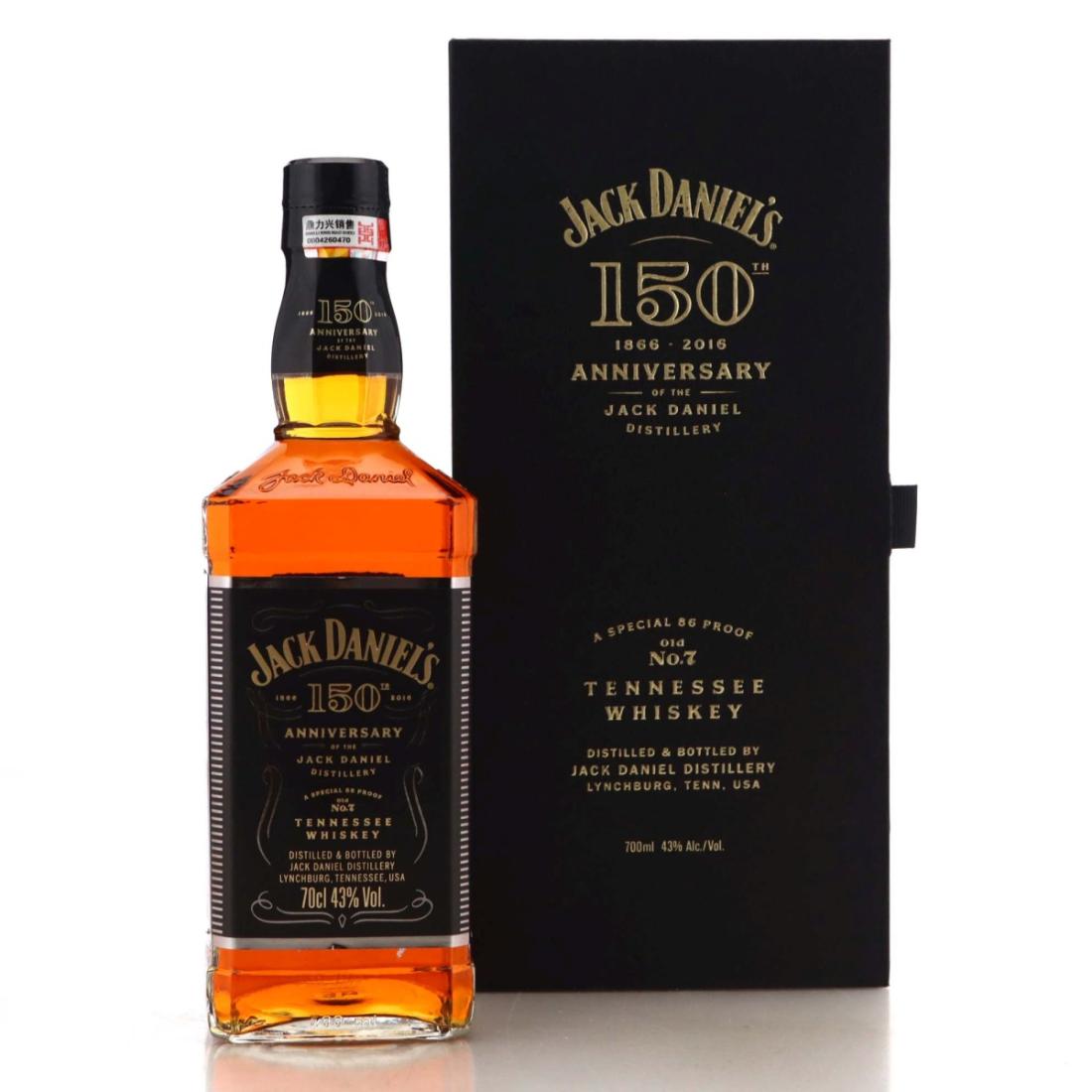 Jack Daniel S Distillery 150th Anniversary 70cl