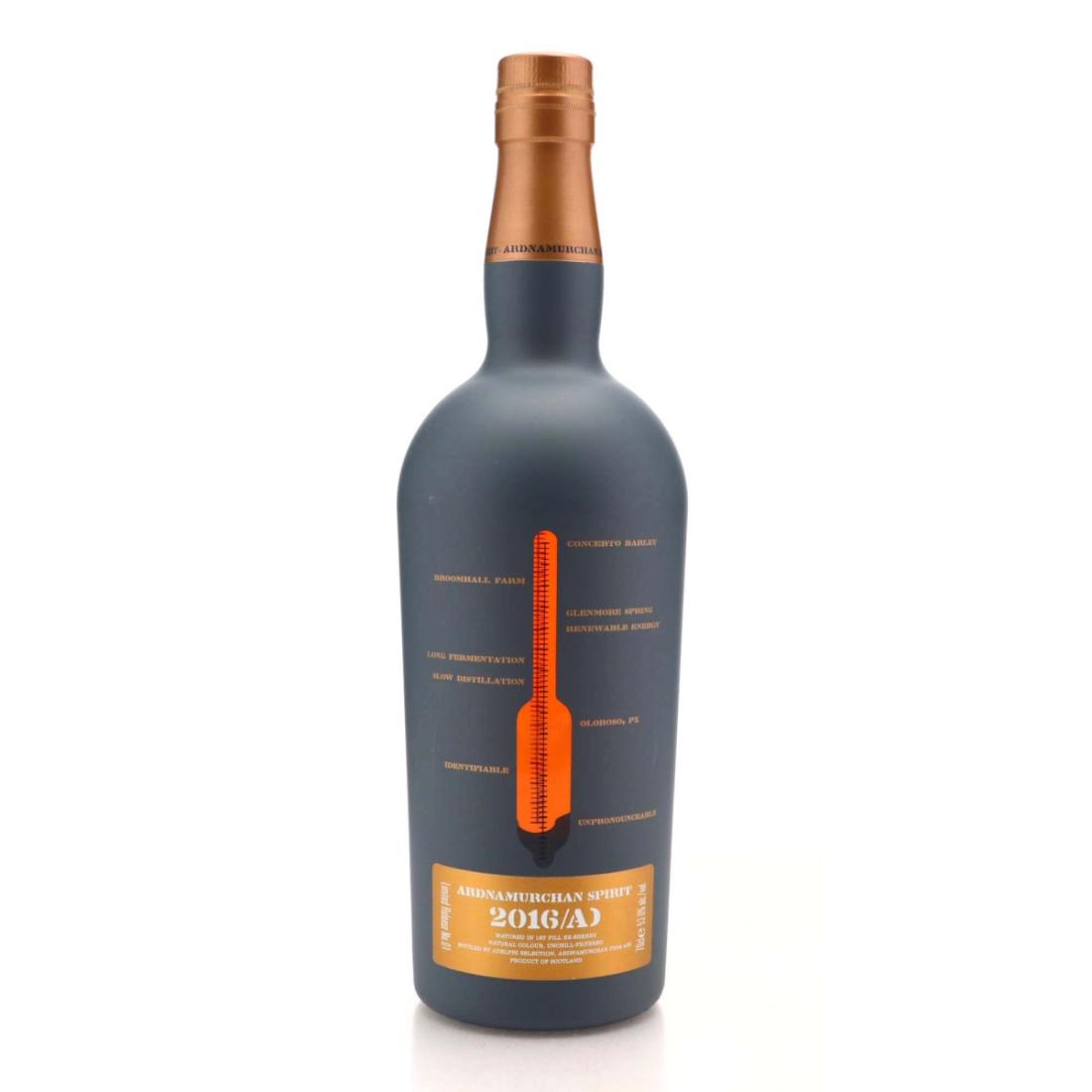 Ardnamurchan Spirit 2016 Ad Release 1