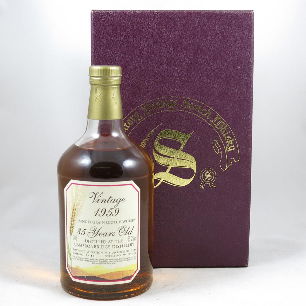 Cameronbride 1959 Signatory Vintage 35 Year Old