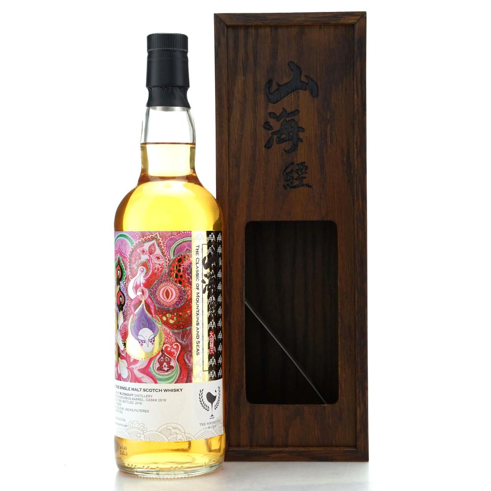 Miltonduff 1995 The Whiskyfind 21 Year Old