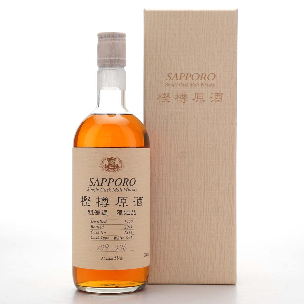 Sapporo 1990 Single Cask #1214