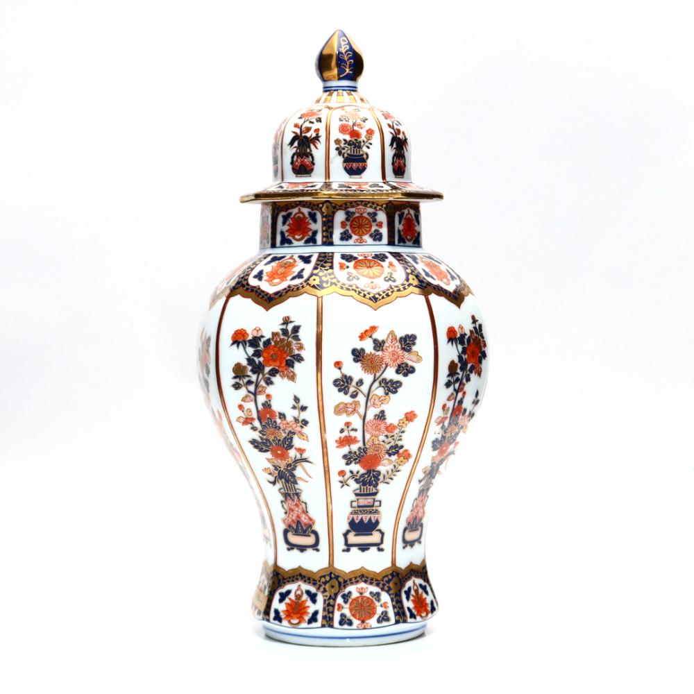 Nikka Malt and Grain Arita Yaki Ceramic Decanter