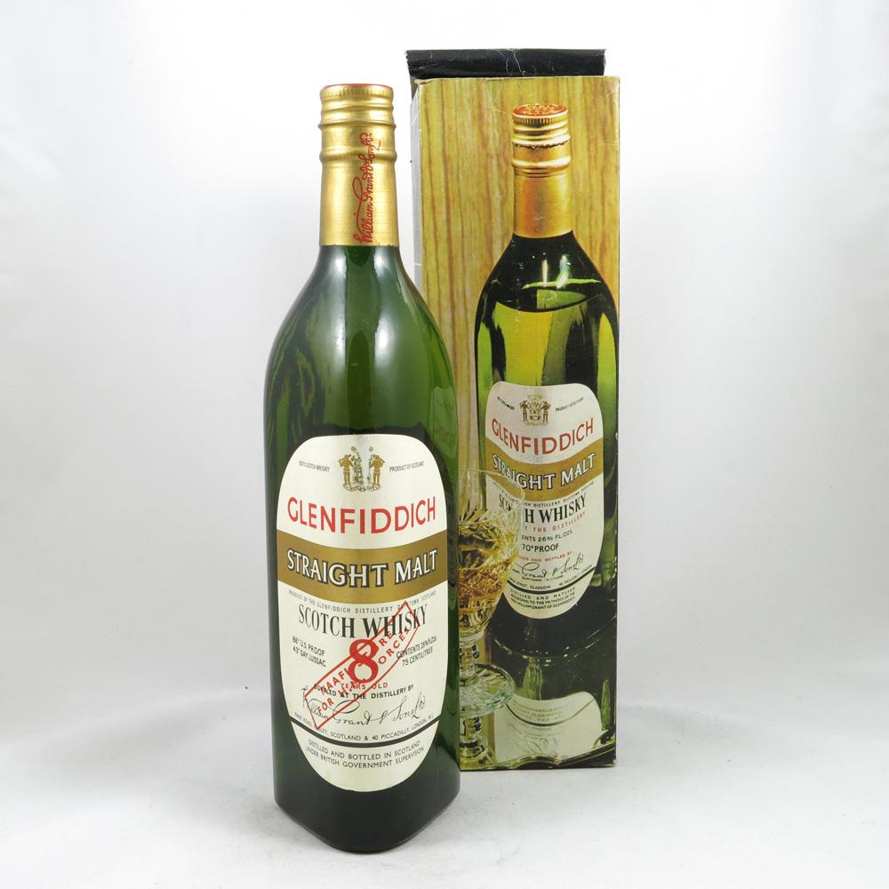 Glenfiddich Straight Malt 8 Year Old (NAAFI Bottle) 1960s