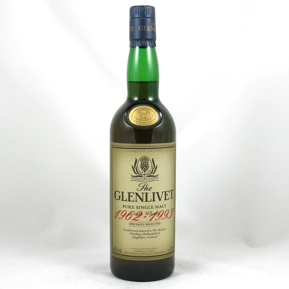Glenlivet 1962 - 1993 Ivan Straker's Retirement