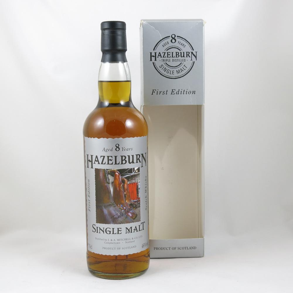 Hazelburn 8 Year Old First Edition 'The Stills' 