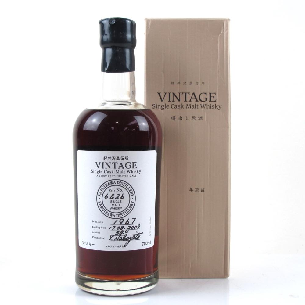 Karuizawa 1967 Single Cask 42 Year Old #6426
