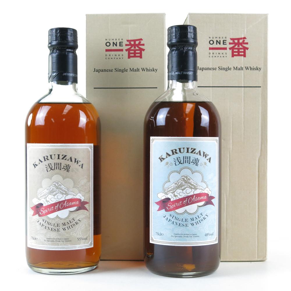 Karuizawa Spirit of Asama 48% and 55% Edition 2 x 70cl