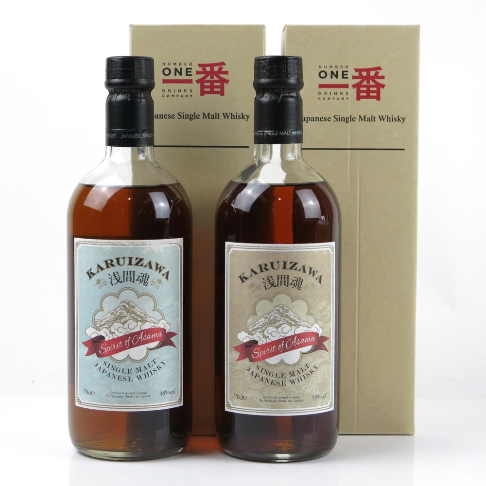 Karuizawa Spirit of Asama 48% and 55% /  2 x 70cl