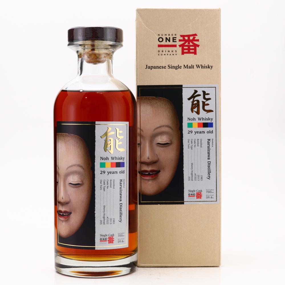 Karuizawa 1983 Noh Single Sherry Cask 29 Year Old #5322​ / LMDW