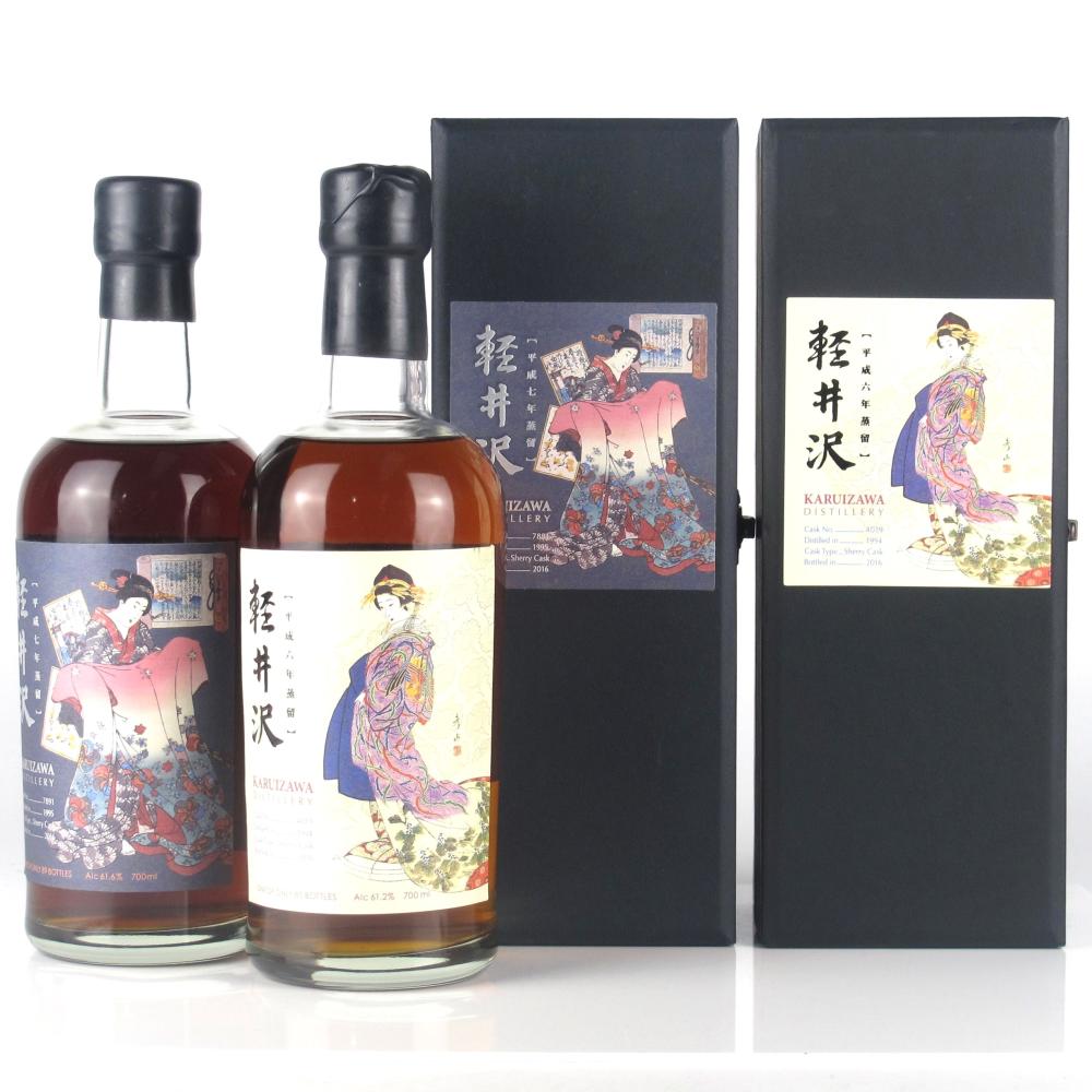 Karuizawa 1994 Single Cask #4019 & 1995 Single Cask #7891 / Geisha Label 2 x 70cl