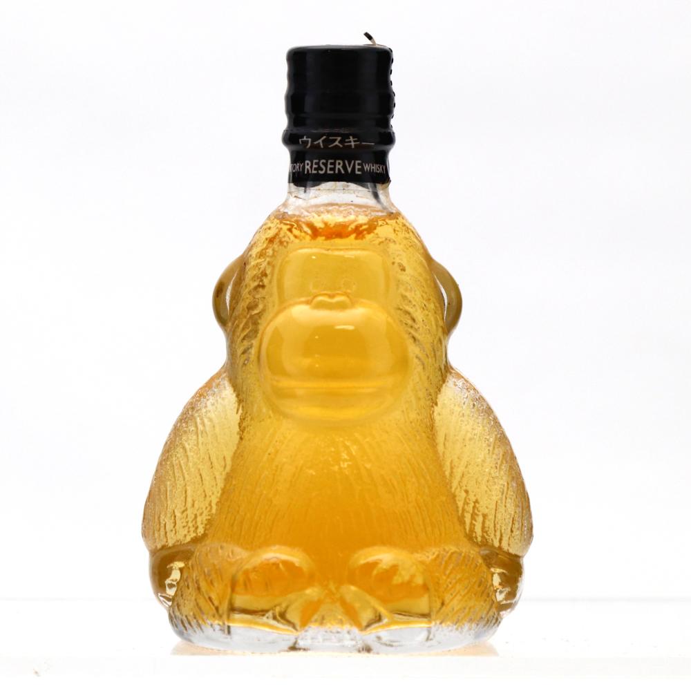 Suntory Reserve Miniature / Monkey Presentation
