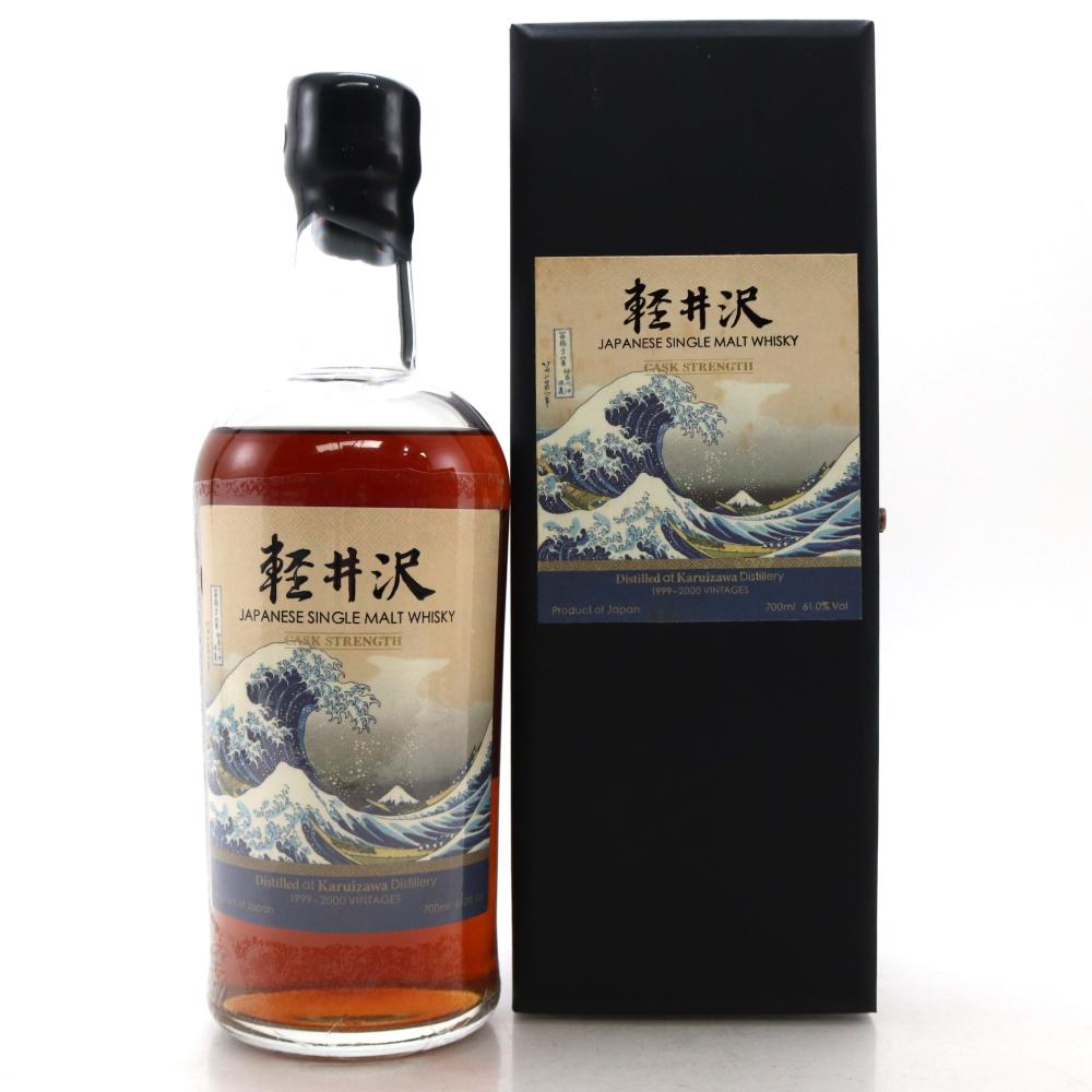 Karuizawa 1999/2000 Cask Strength 1st Edition