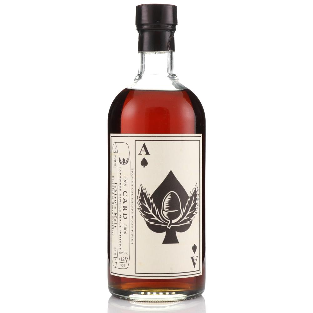 Hanyu 1985 Ichiro's Malt 'Card' #9308 / 2nd Ace of Spades 
