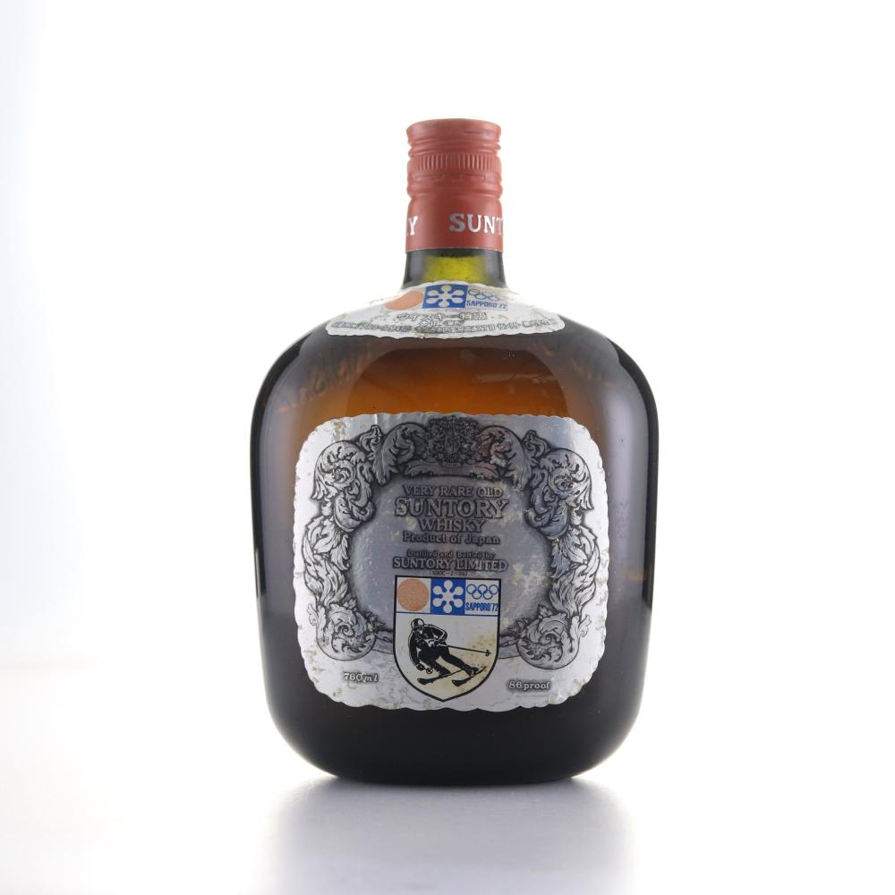Suntory Very Rare Old Sapporo 1972 Winter Games