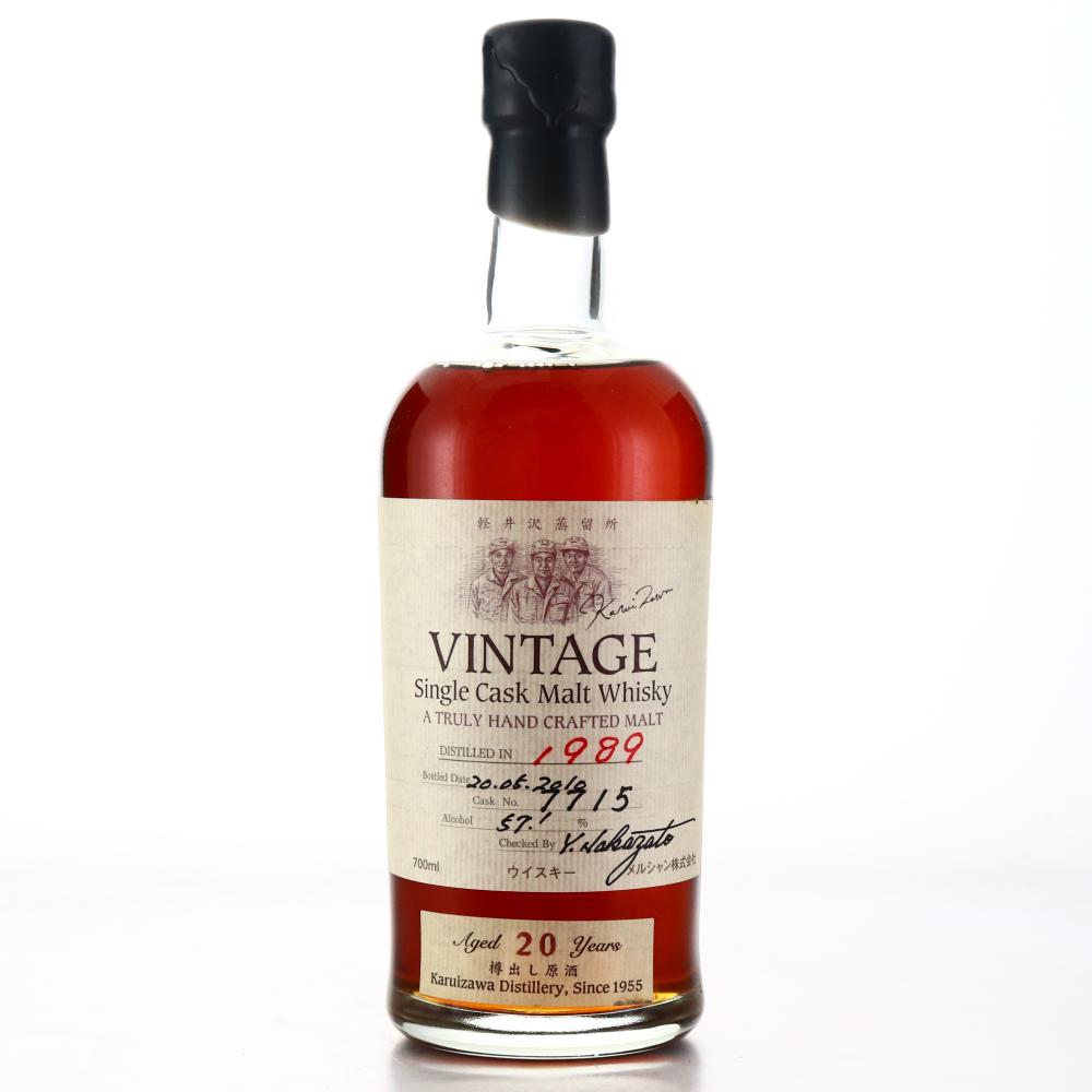 Karuizawa 1989 Single Cask 20 Year Old #7715 / Distillery Exclusive