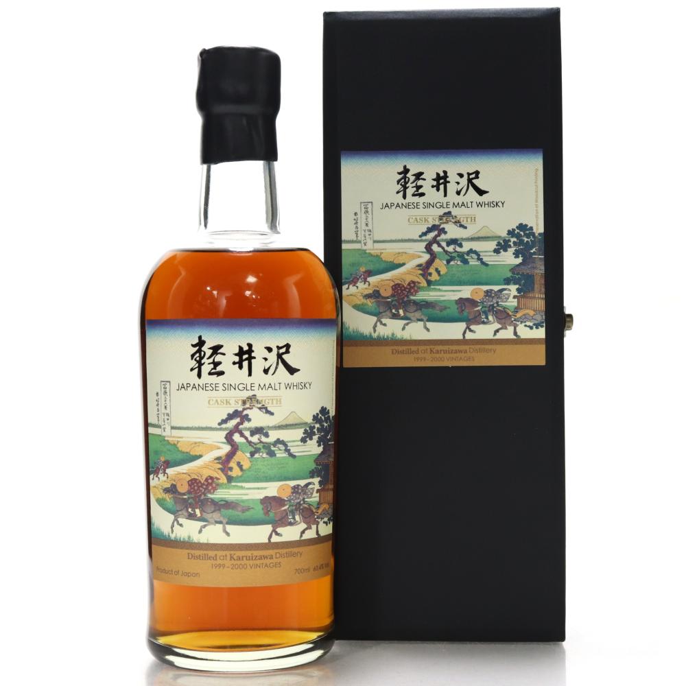 Karuizawa 1999/2000 Cask Strength 27th Edition