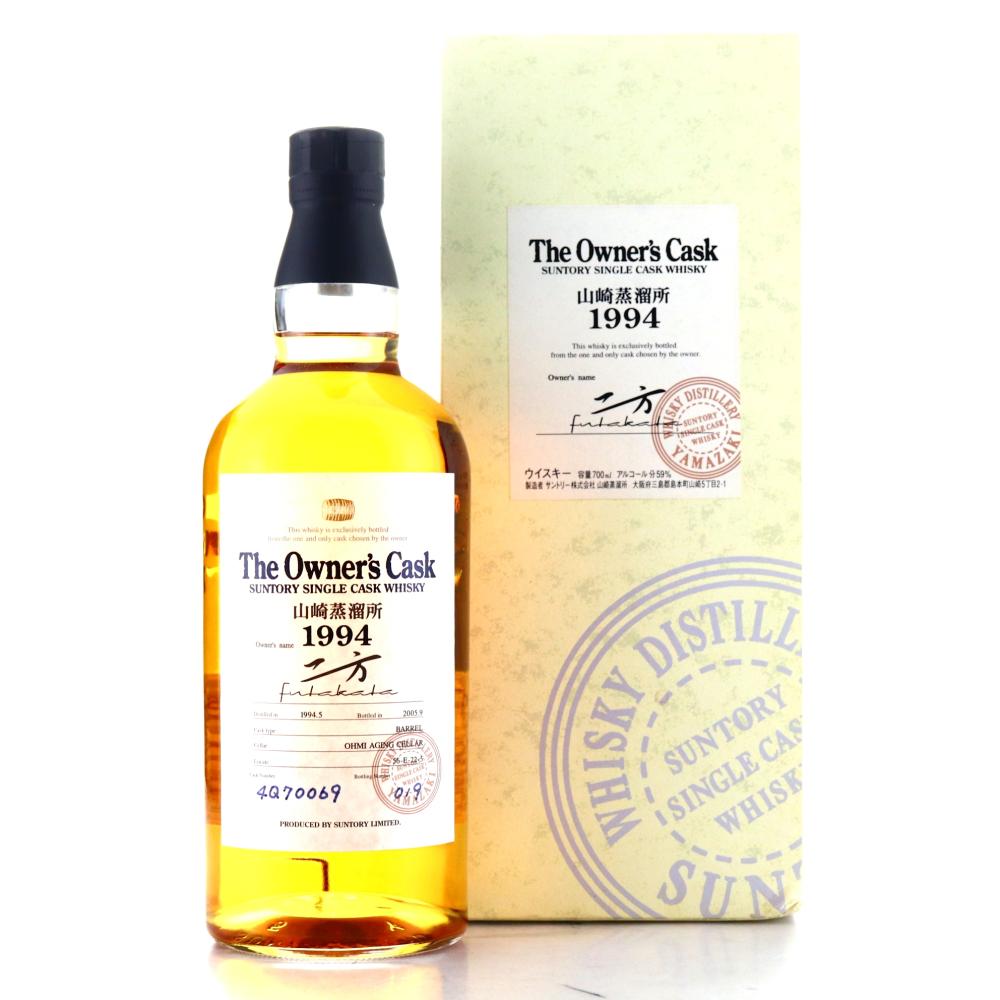 Yamazaki 1994 Single Cask #4Q70069
