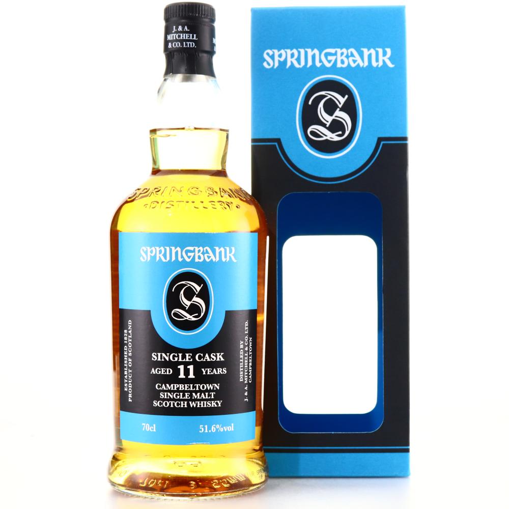 Springbank 2007 Single Port Cask 11 Year Old