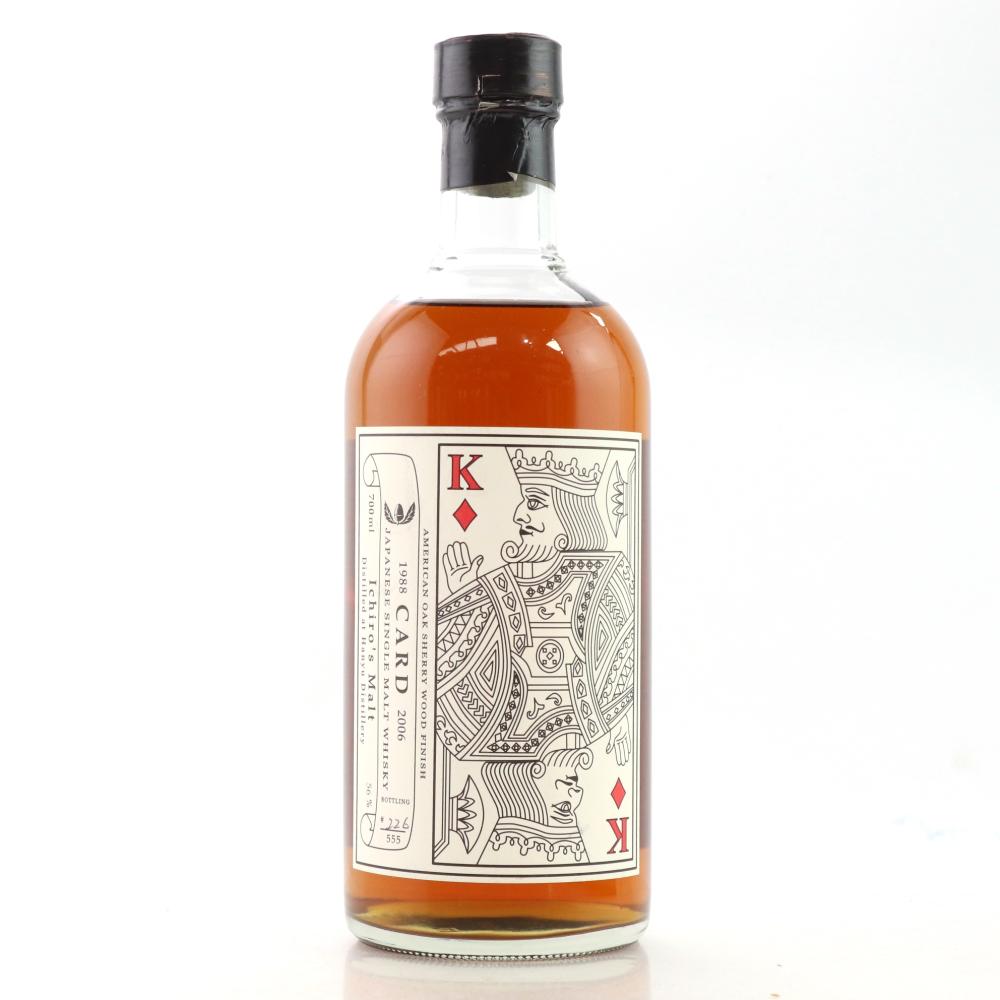 Hanyu 1988 Ichiro's Malt 'Card' #9003 / 2nd King of Diamonds​