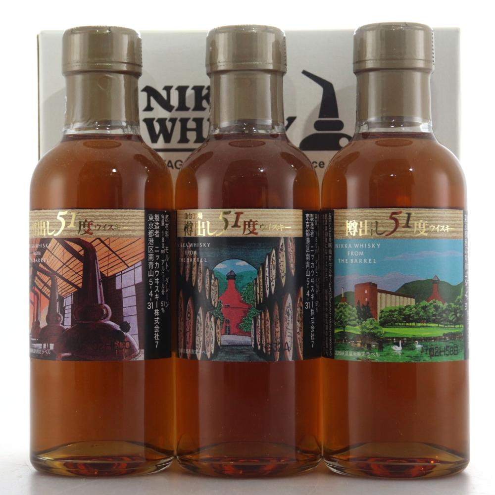 Whisky from the Barrel Distillery Edition Gift Pack 3 x 18cl