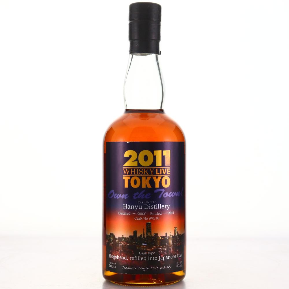 Hanyu 2000 Single Cask #9510 / Whisky Live 2011