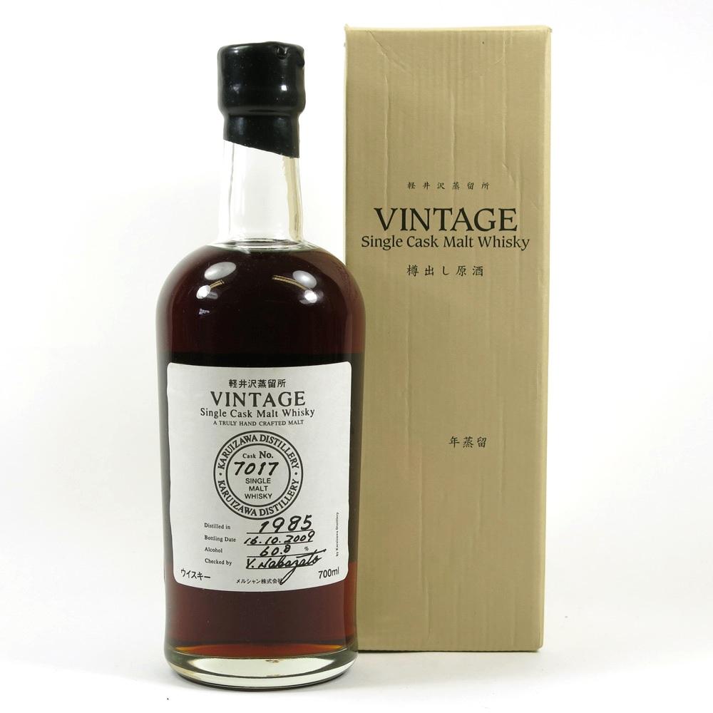 Karuizawa 1985 22 Year Old Single Cask #7017