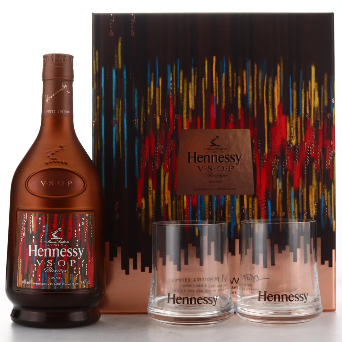 Hennessy VSOP Privilege Cognac Limited Edition / with Glasses Whisky ...