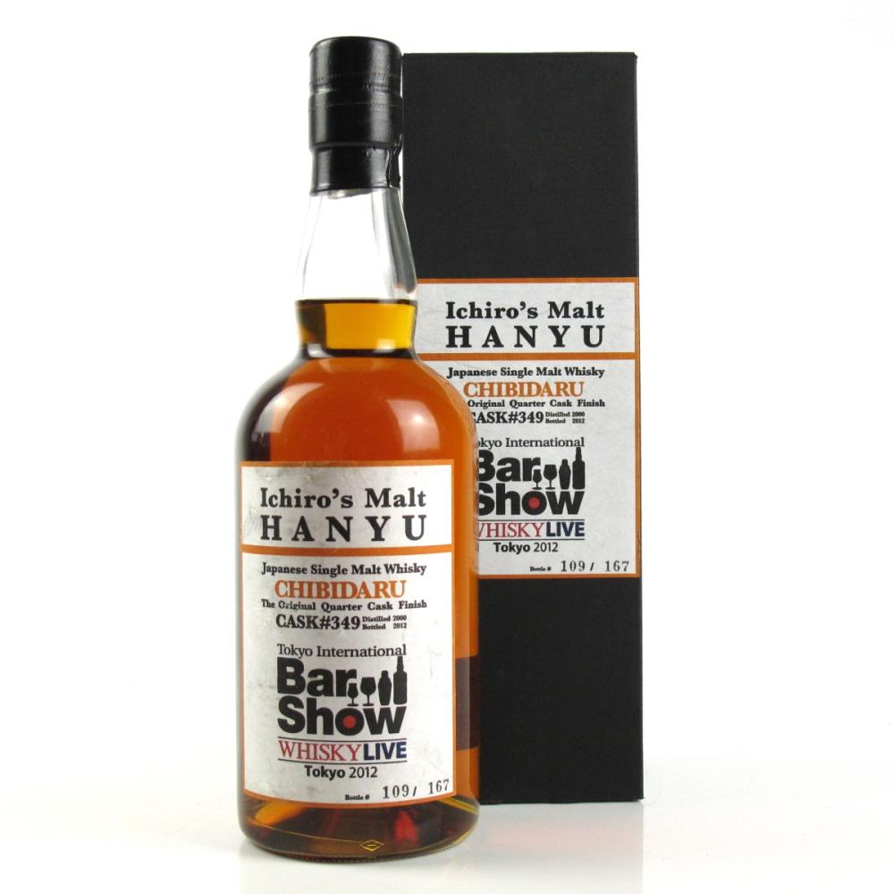 Hanyu 2000 Chibidaru Quarter Cask / Whisky Live Tokyo 2012