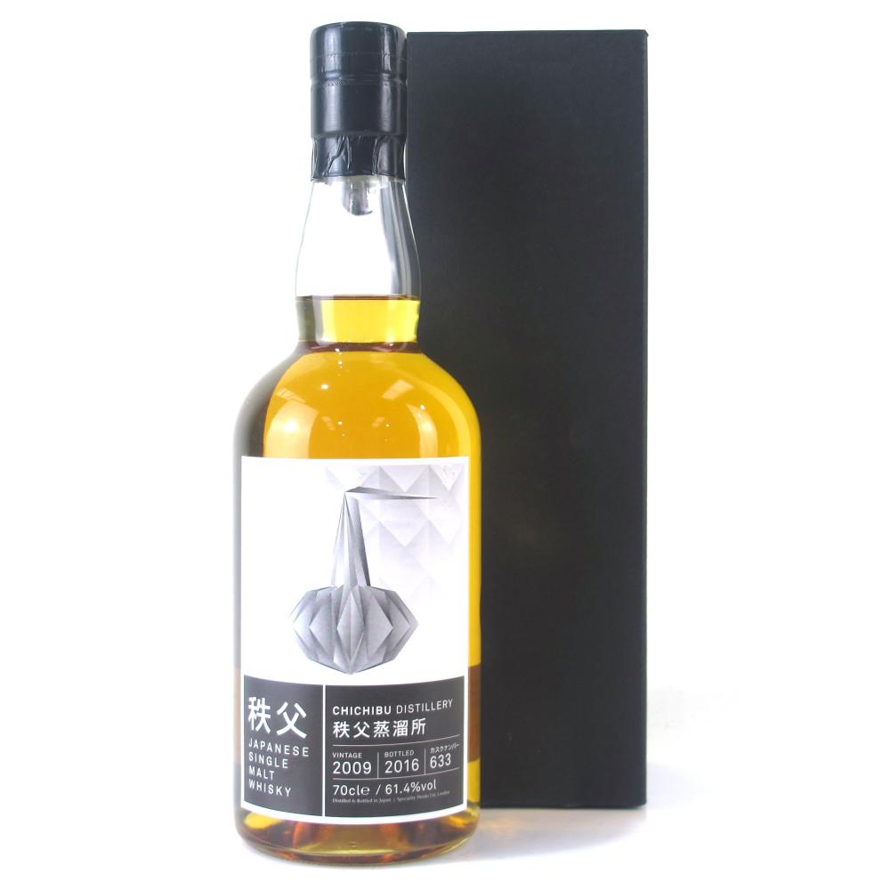 Chichibu 2009 Single Cask #633 / TWE Exclusive