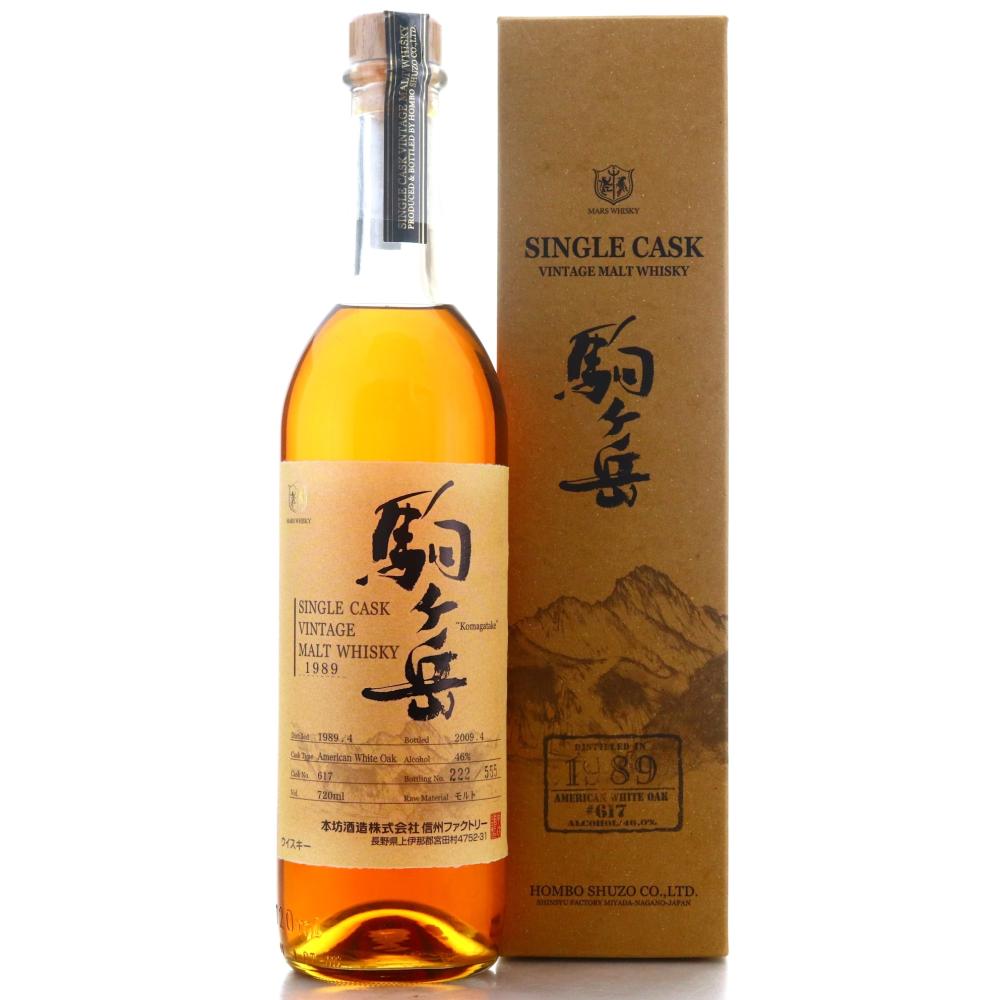 Shinshu 1989 Single Cask #617