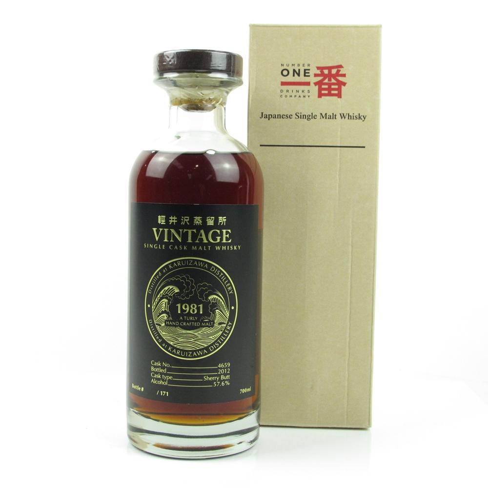 Karuizawa 1981 Single Cask 30 Year Old #4659