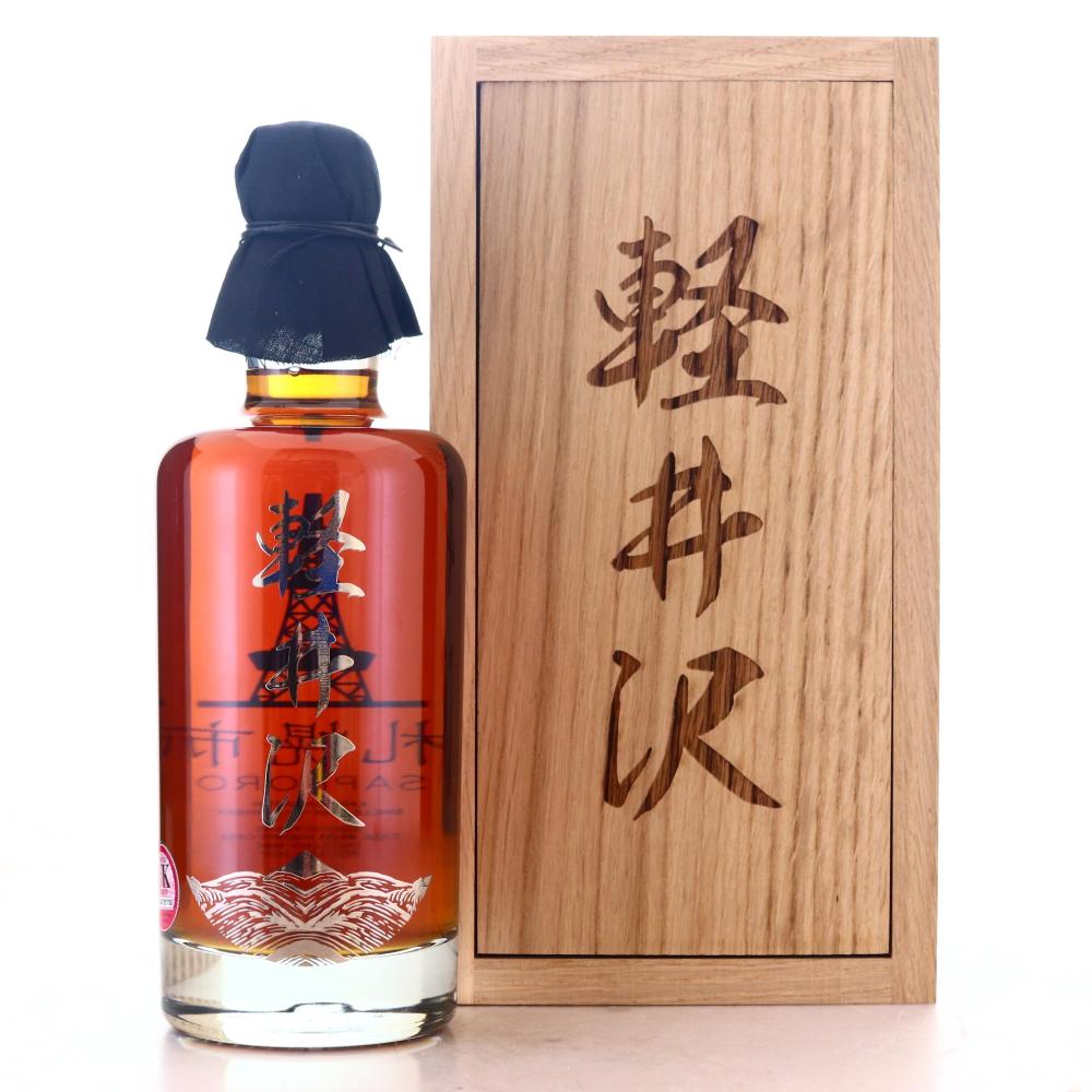 Karuizawa 1981 Wealth Solutions​​​​​​​ 35 Year Old #6183 / Sapporo​​​​​​​