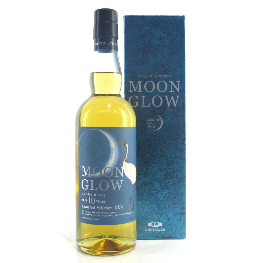 Wakatsuru 10 Year Old Moon Glow 2018 Edition