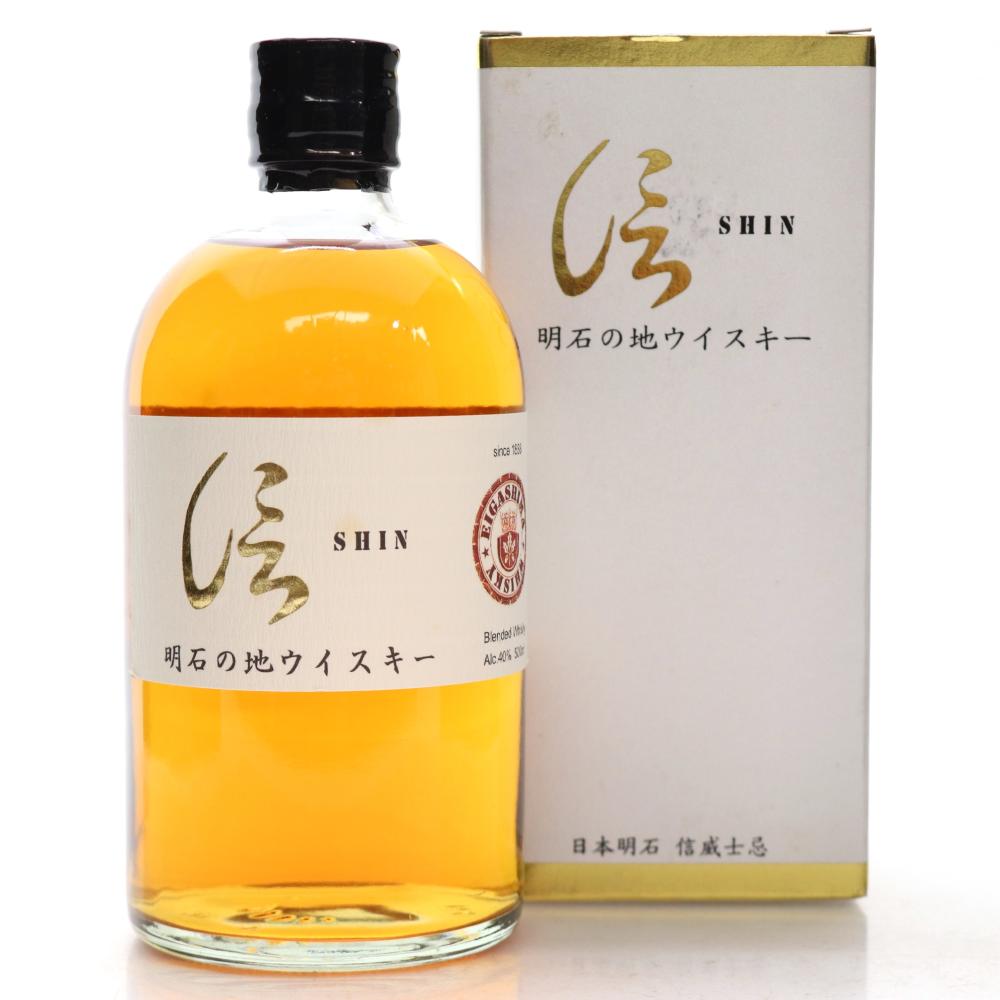 Eigashima Shin White 50cl