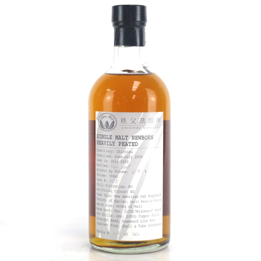 Chichibu 2009 Ichiro's Malt Newborn Cask #453 / Heavily Peated