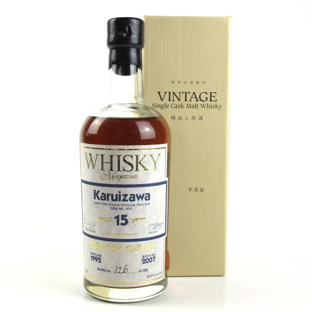 Karuizawa 1992 Single Cask #3434 Whisky Magazine