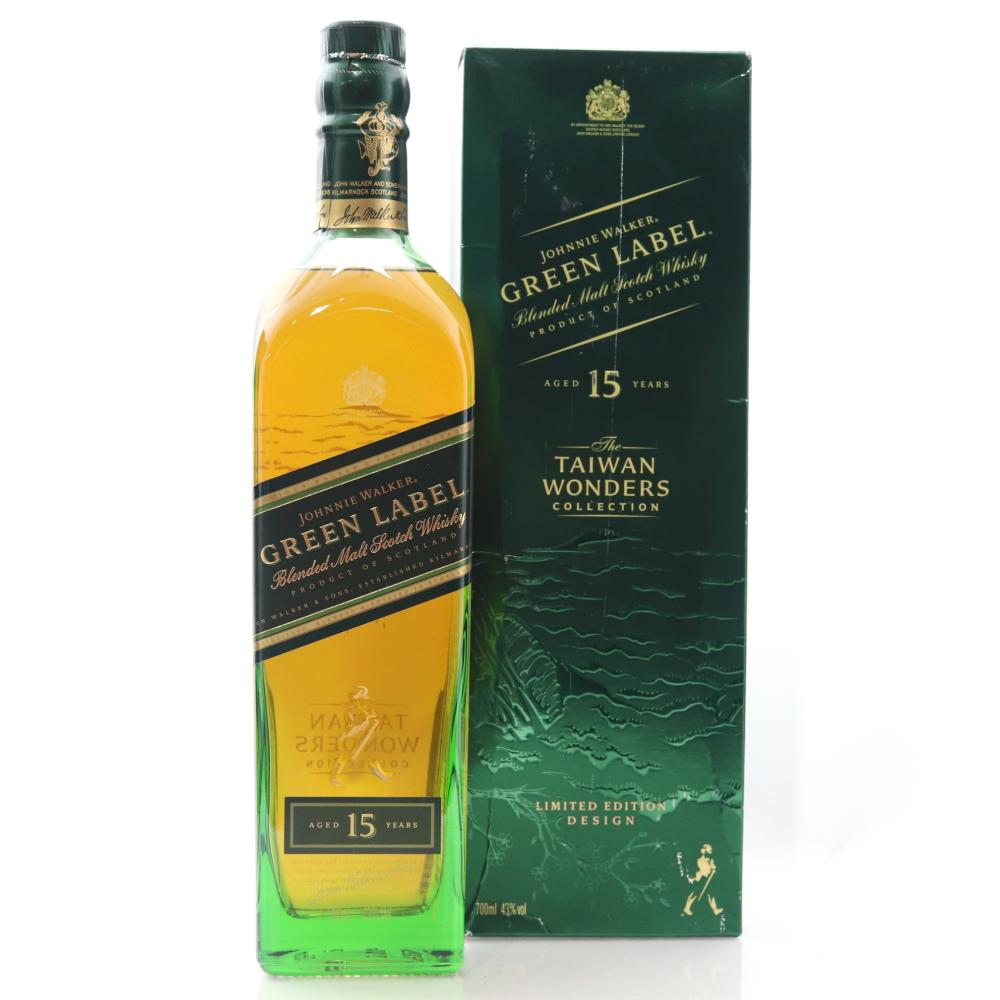 Johnnie Walker Green Label Taiwan Wonders / Ali Mountain