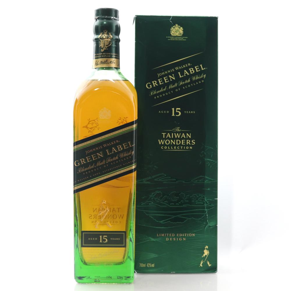 Johnnie Walker Green Label Taiwan Wonders / Sun Moon Lake
