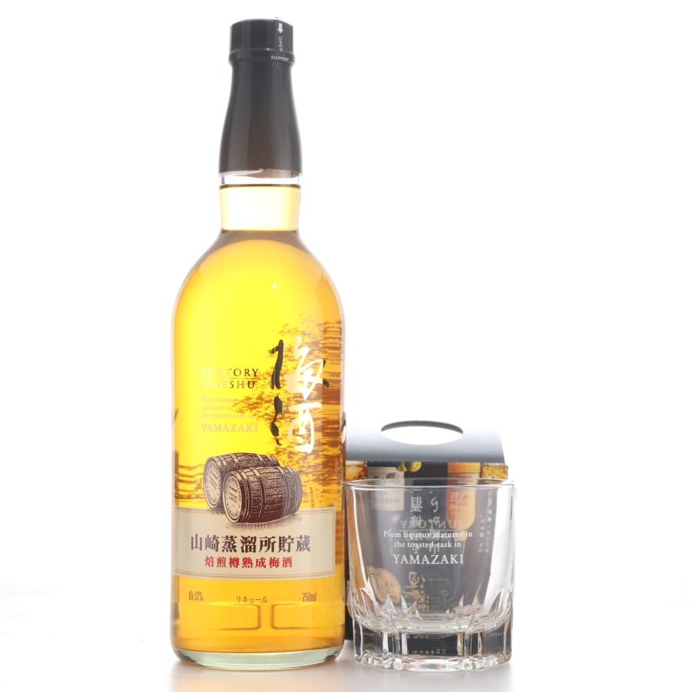 Suntory Umeshu Plum Liqueur 75cl / Yamazaki Casks - With Glass