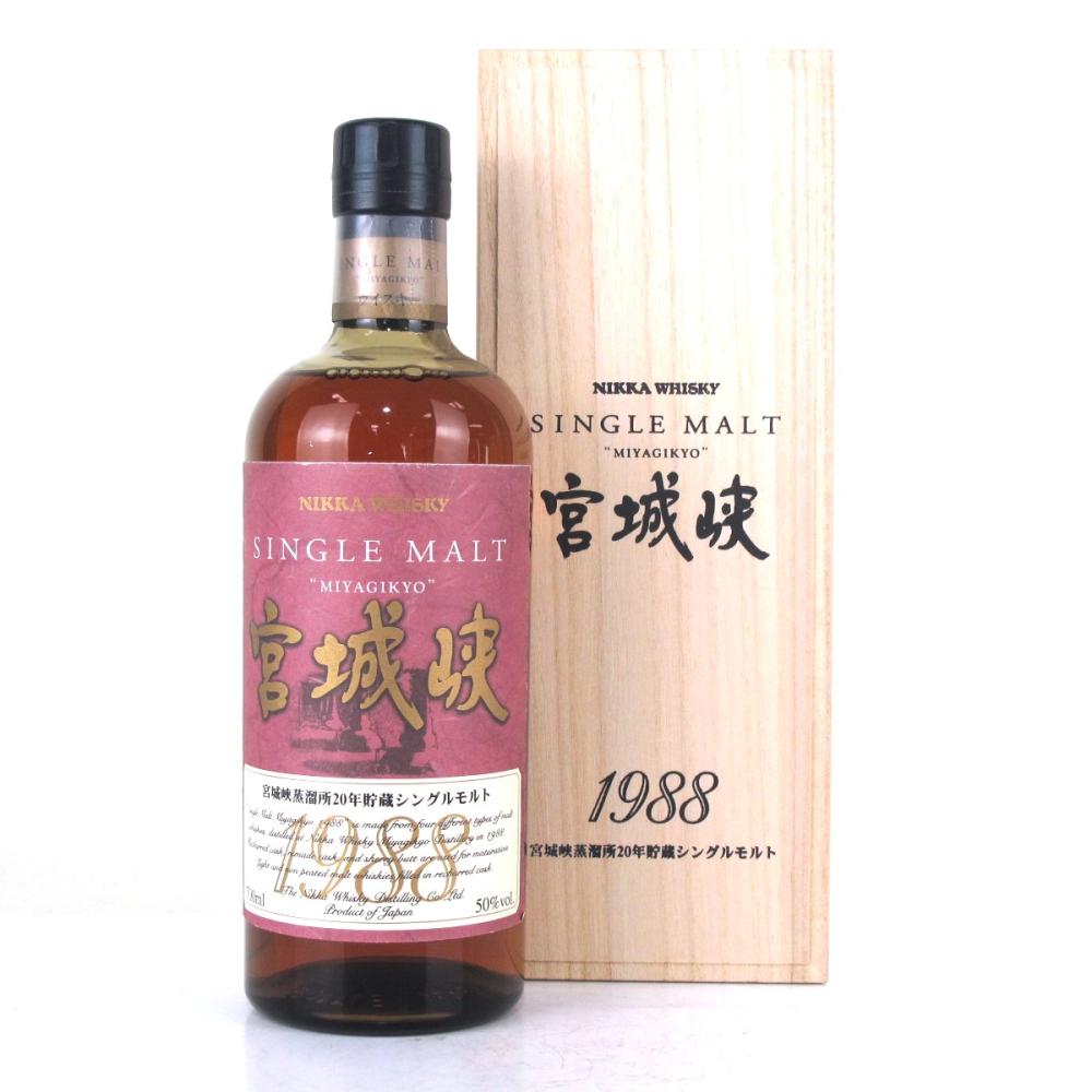 Miyagikyo 1988 20 Year Old