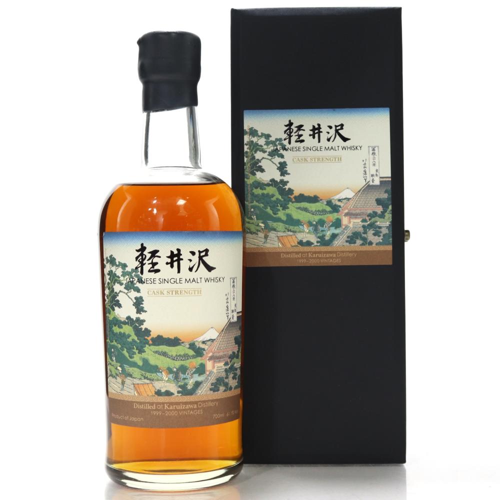 Karuizawa 1999/2000 Cask Strength 28th Edition