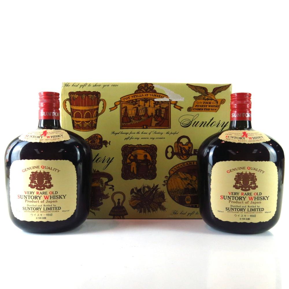 Suntory Very Rare Old Gift Set Circa 1970s/1980s 2 x 76cl