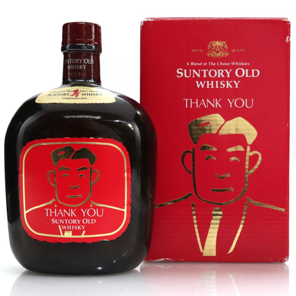 Suntory Old Whisky 50cl / Thank You