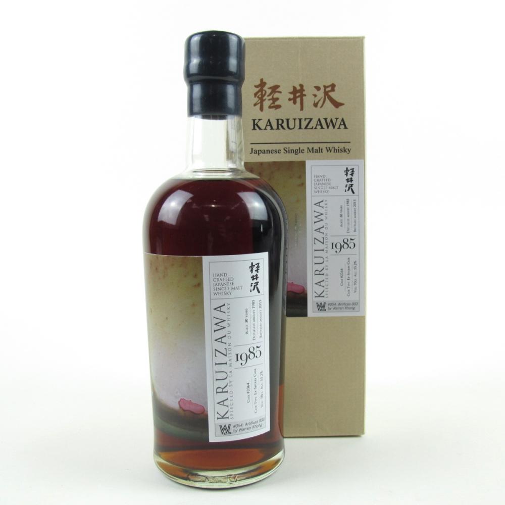 Karuizawa 1985 Single Cask 30 Year Old #2364