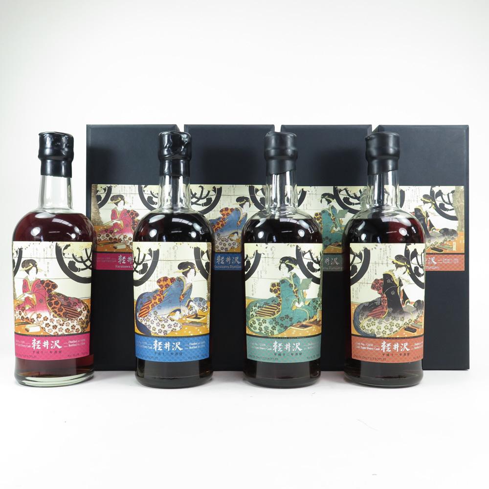 Karuizawa 1999 / 2000 Cask Strength Collection 4 x 70cl