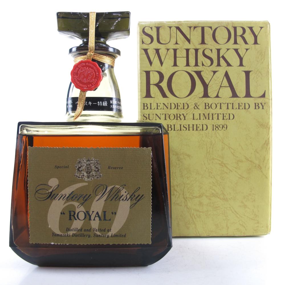 Suntory Royal 60th Anniversary 72cl 1960s / Yamazaki