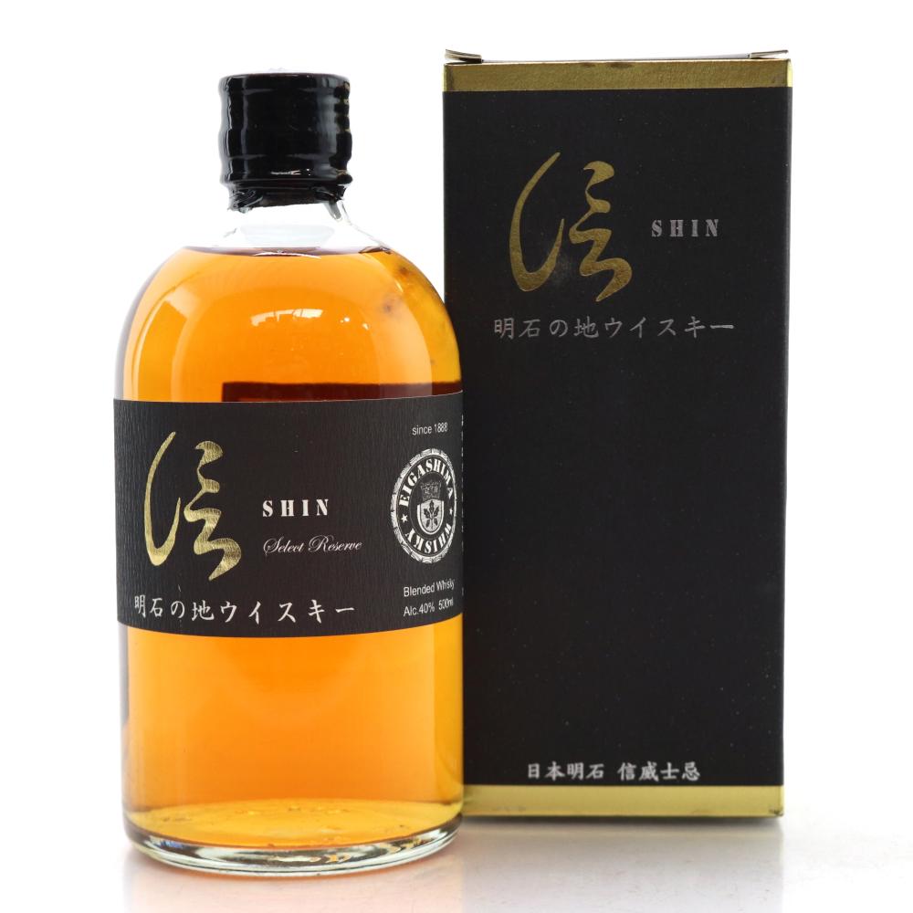 Eigashima Shin Select Reserve 50cl