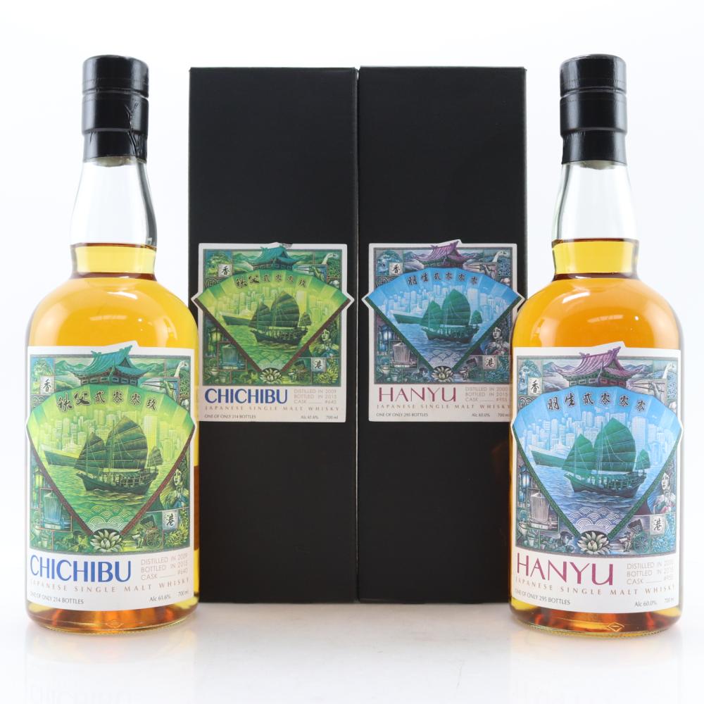 Hanyu 2000 Single Cask #955 & Chichibu 2009 Single Cask #640 2 x70cl